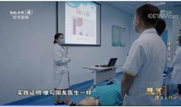 爆料泰国医生事件视频在线观看,真相揭露，在线观看引发热议