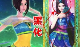 叶罗丽剧情爆料最新消息