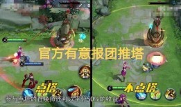 大仙更新爆料最新消息