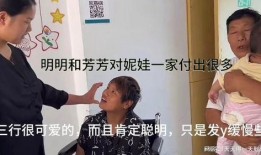 妮娃和树兰最新爆料,揭秘娱乐圈幕后真相