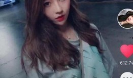 抖音爆料周淑怡事件视频