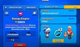 荒野乱斗近期爆料最新英雄,神秘力量觉醒，战场风云再起！