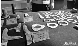 涟水藏宝爆料案件最新情况,揭秘神秘宝藏线索与调查突破