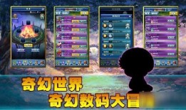 无敌暴龙战神爆料视频,揭秘爆裂视频背后的神秘力量