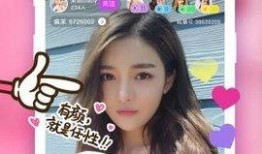 王天缘爆料主播视频是真的吗