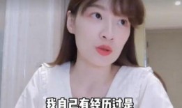 香港娱乐圈女性爆料视频,揭秘幕后真相与情感纠葛