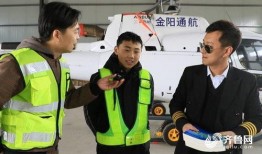 财经记者爆料新闻,揭秘行业巨头最新动态