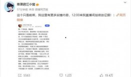 狗仔爆料大瓜视频大全,娱乐圈幕后真相大揭秘